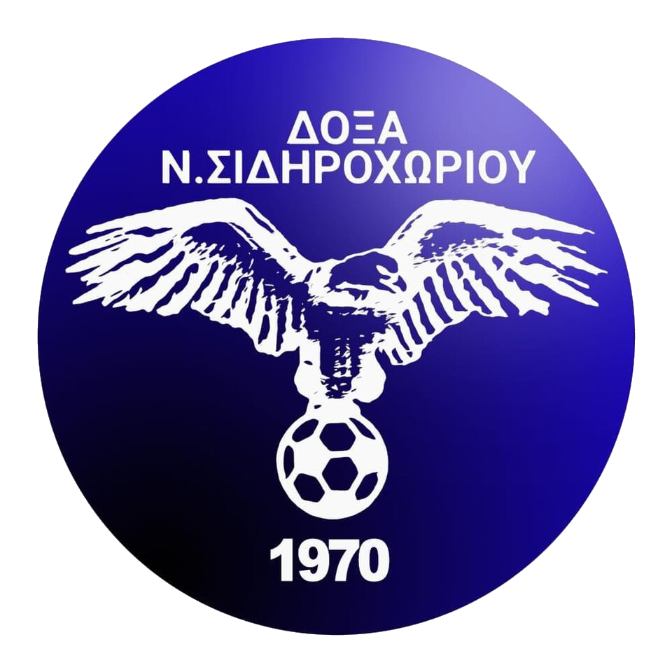 ΔΟΞΑ ΣΙΔΗΡΟΧΩΡΙΟΥ